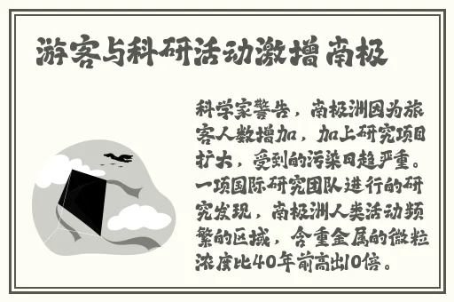 911国精产品新