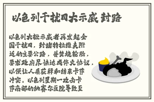66m66成长模式视频-大陆4