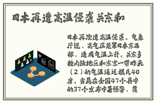 葫芦岛短视频app