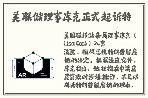 亚精产品视频一三三三