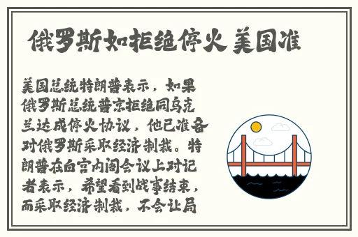 吃了春晚药后有多疯狂第一集