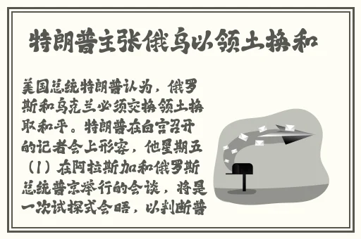 同城约会的app推荐
